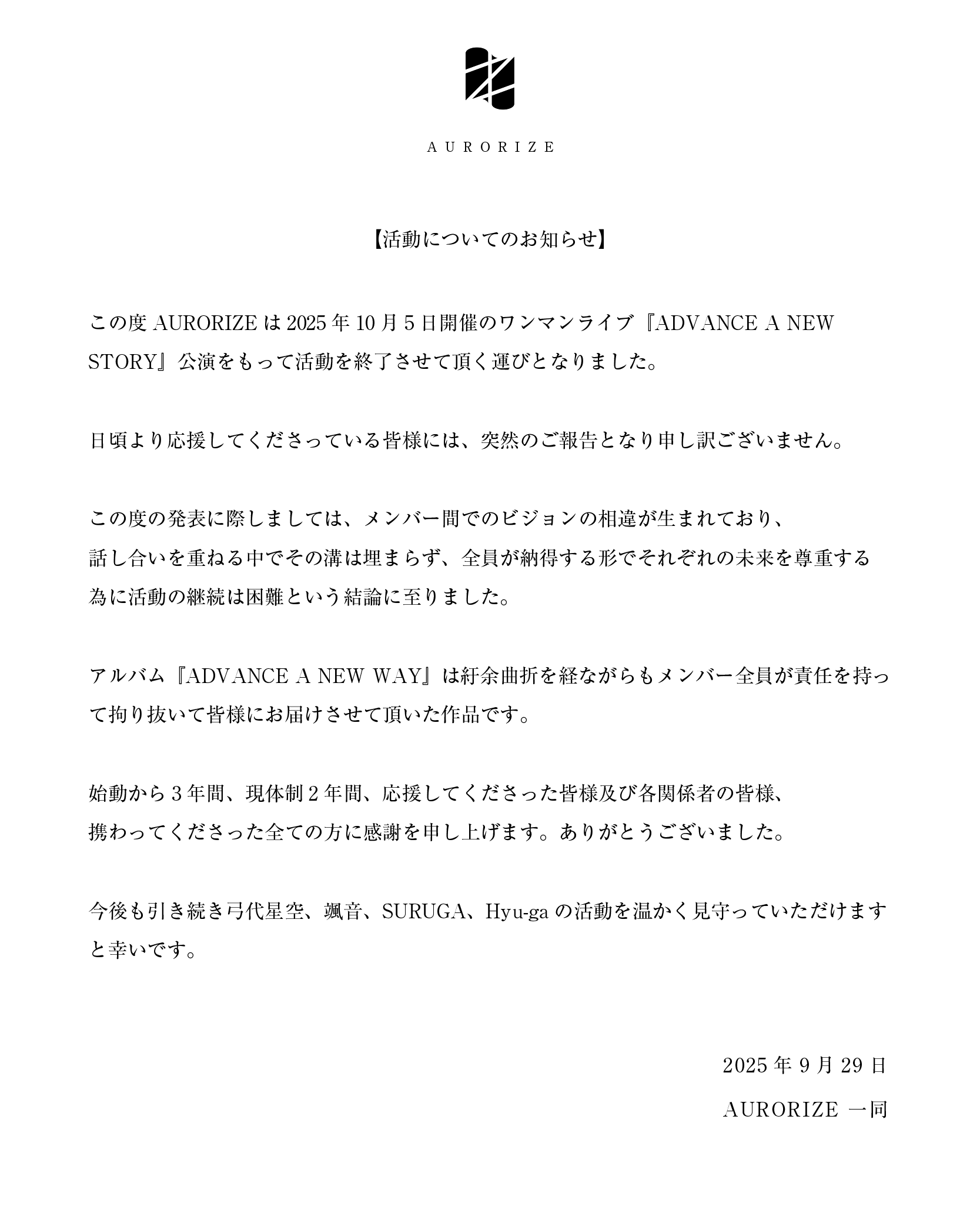 Misaki Takatsuki (V系) on X: 