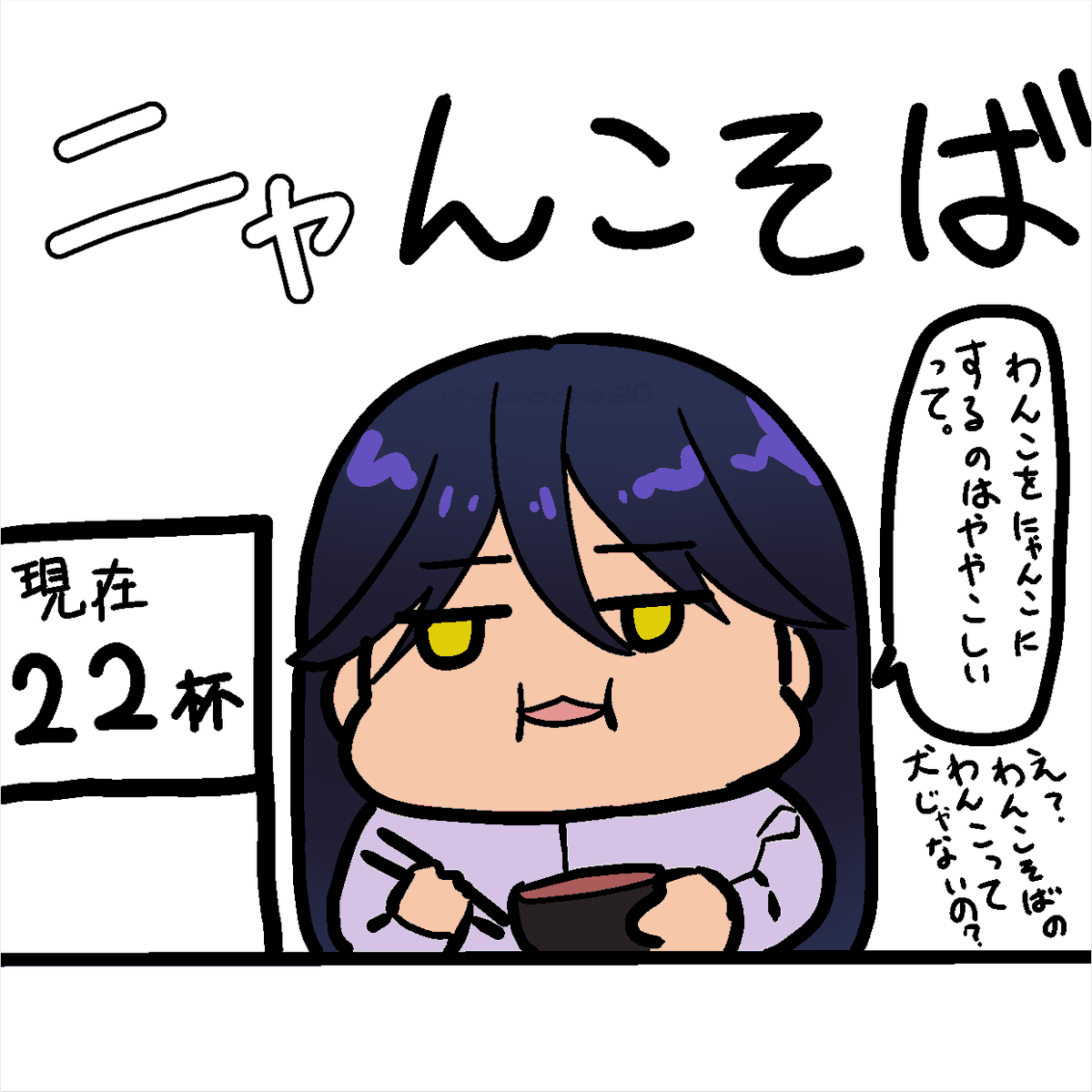 yuzu様ご確認ページ 513Rxa3UOxL._AC_SY200_QL15_.jpg