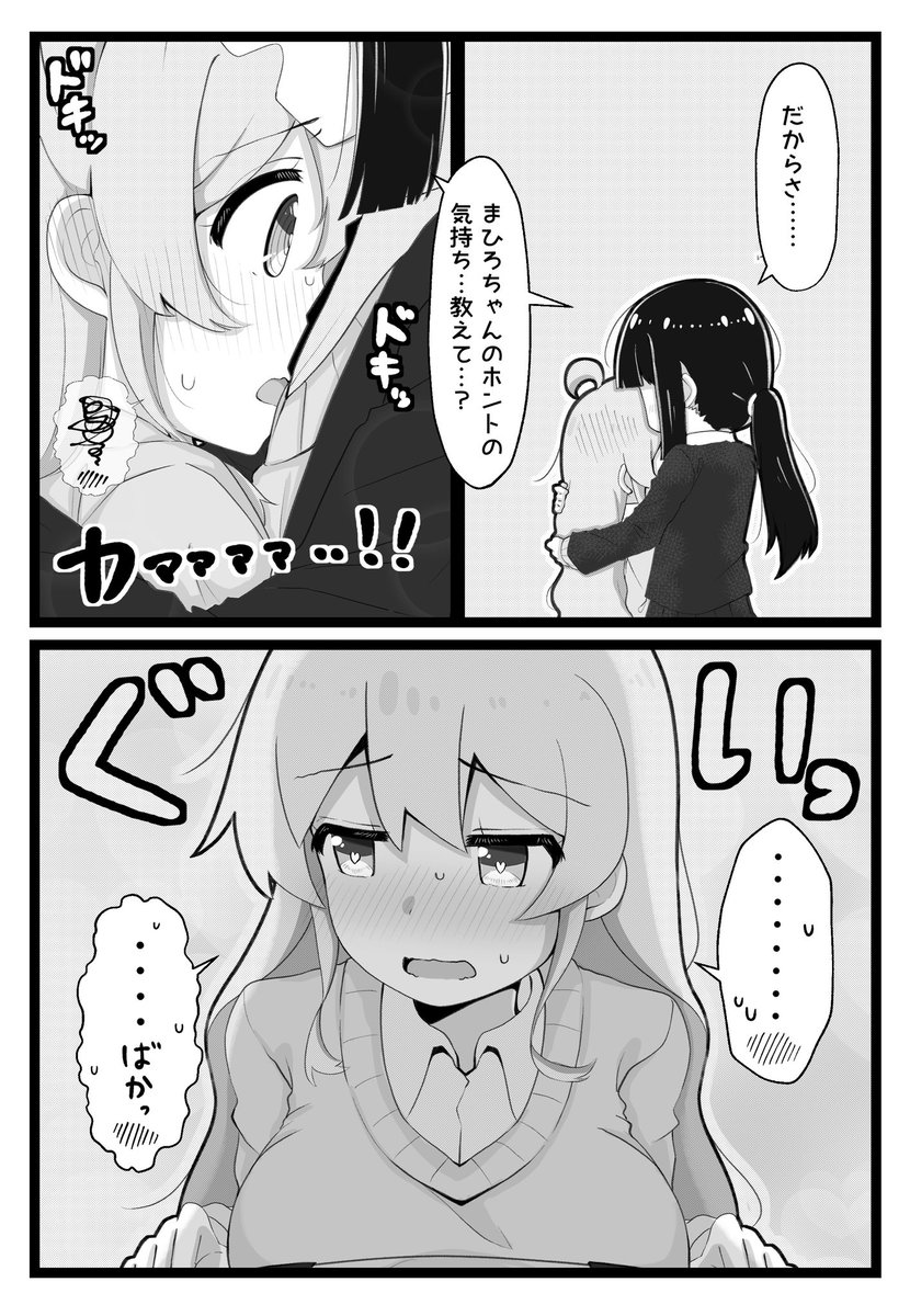 【3/3】 