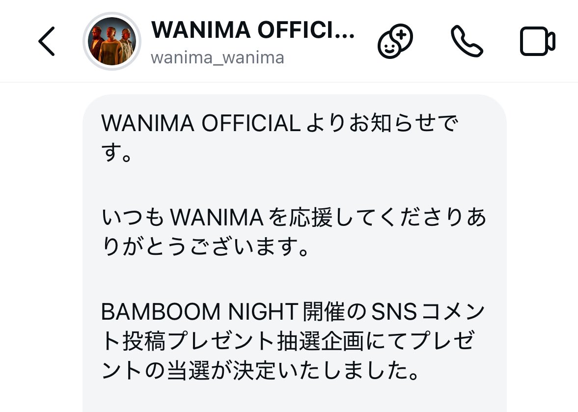 ✴︎ご成約品✴︎フォロワー様割引　１点 くらら on X: 
