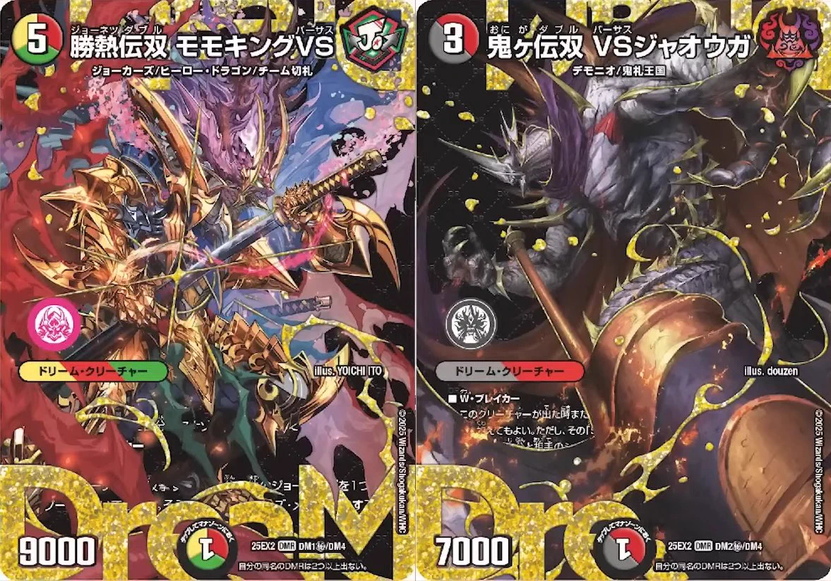 デネブログ on X: 
