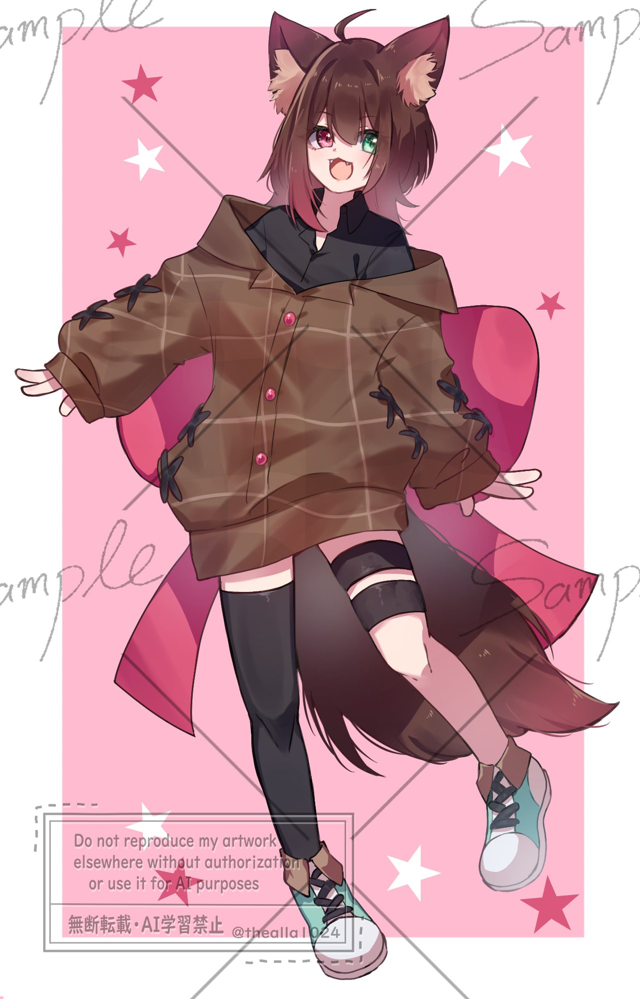 a-chan様♡ありがとうございます♡ ぽレ on X: 