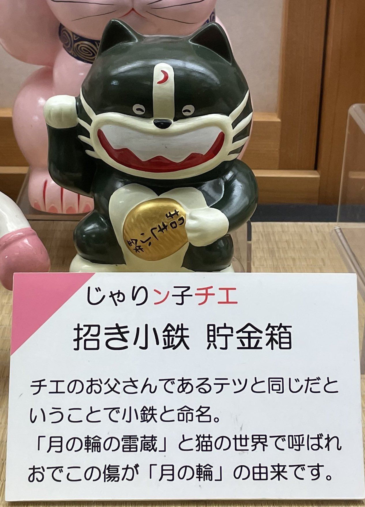 ジノン@TEAM KADZ! on X: 