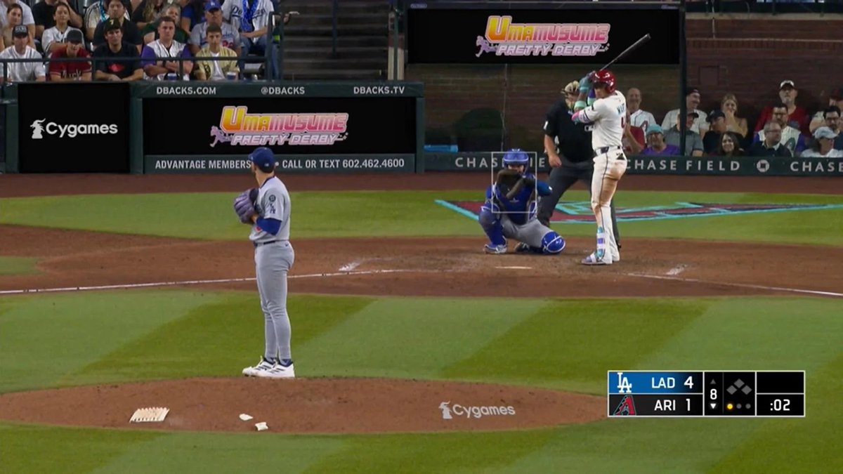 rdrisms's tweet photo. Somehow I missed this, but Cygames, which has had an ad partnership with MLB since 2023, has been specifically advertising Umamusume on broadcasts as of late (and possibly through the playoffs as they've advertised granblue before) https://t.co/lbPexMVQqM