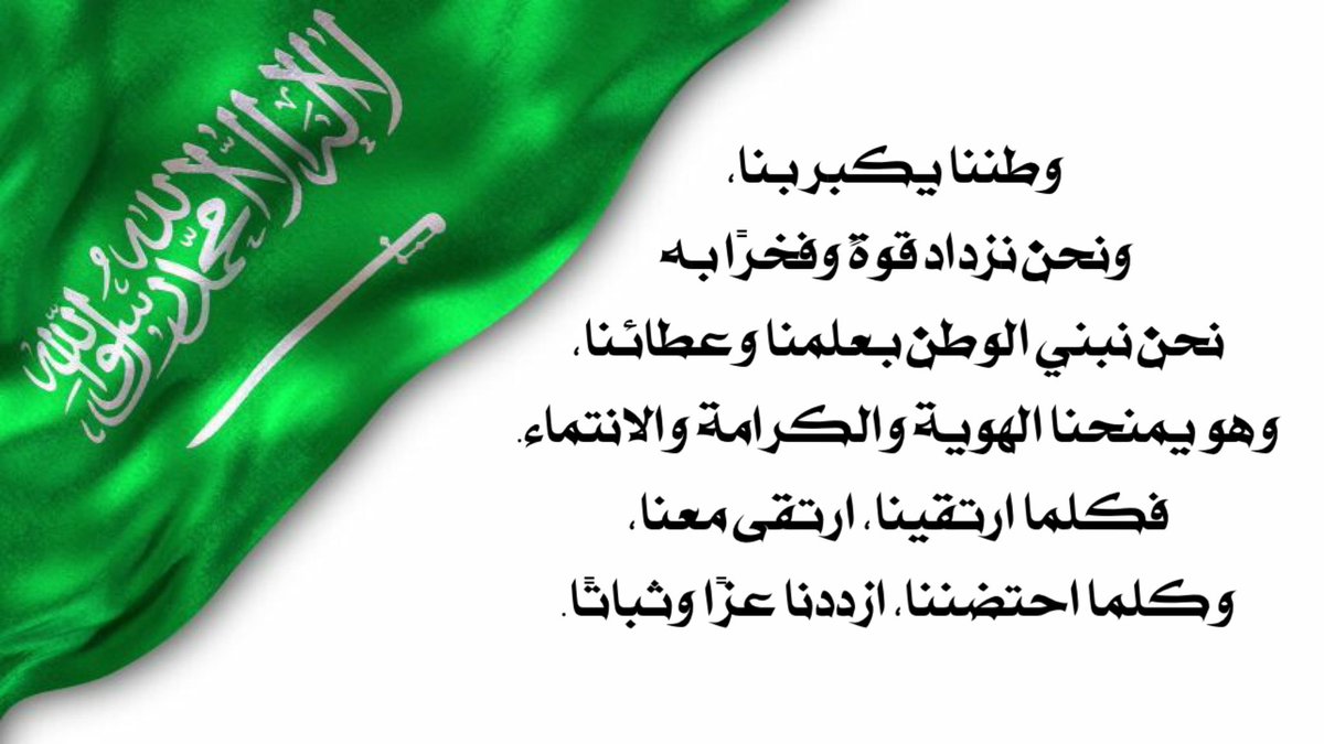 farismama1's tweet photo. https://t.co/VT3bidPW1Q