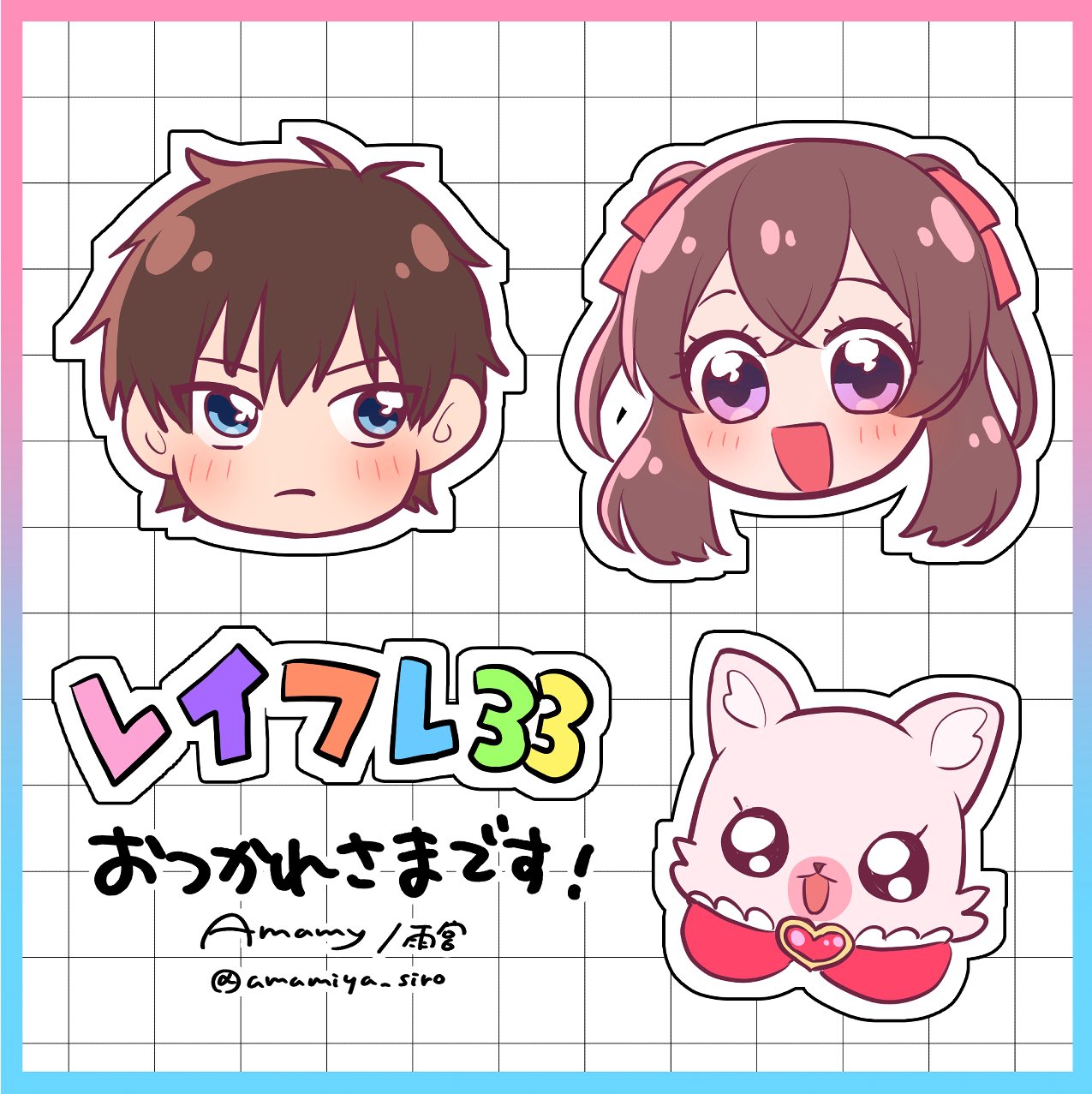 はちうさ (@honeynobunny) / X