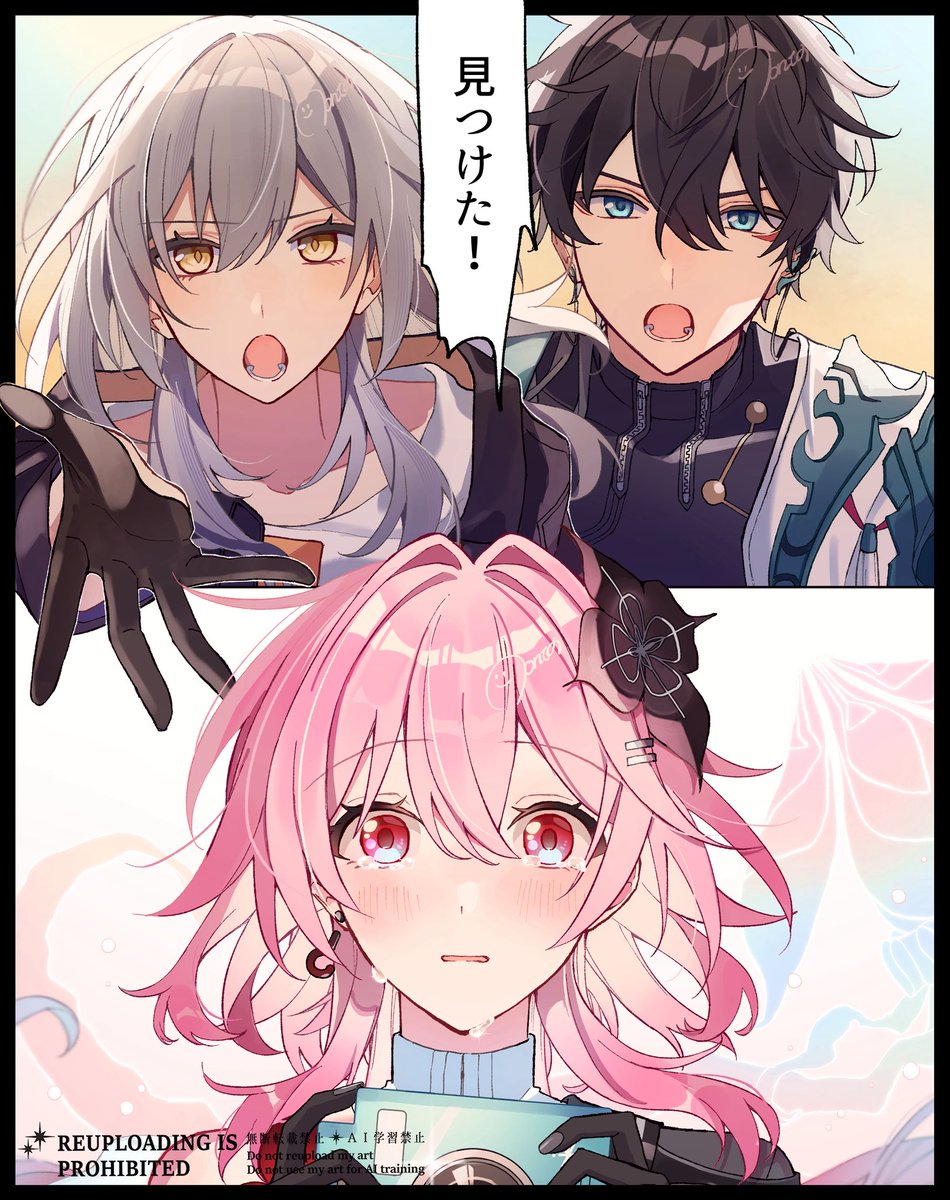 黒柴©️（感謝） 黒柴 (@kurosiba3149) / X