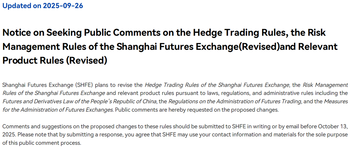 SYWGOfficial's tweet photo. SHFE: Notice on Seeking Public Comments on the Hedge Trading Rules, the Risk Management Rules of the Shanghai Futures Exchange(Revised)and Relevant Product Rules (Revised)  https://t.co/fFRBNd8vxW https://t.co/DS9lXC3QJe