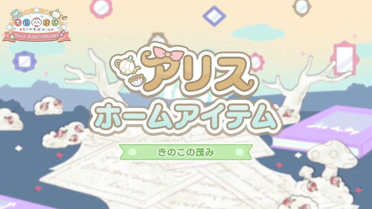 しぇいこん (@jyugonwife) / X