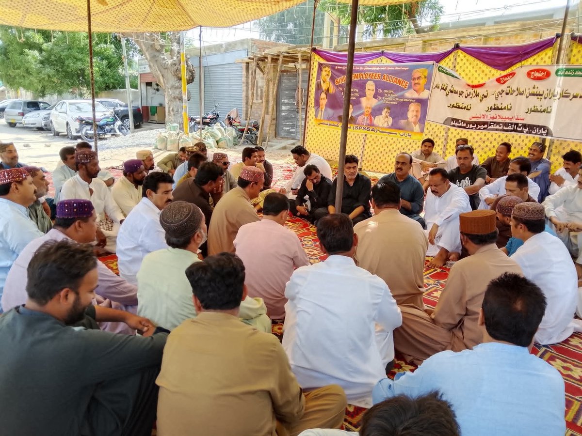 <a href="/BBhuttoZardari/">Bilawal Bhutto Zardari</a> 
#JusticeForSindhEmployees
