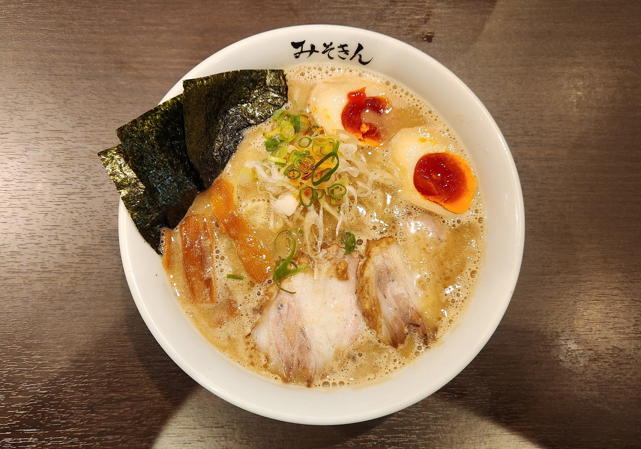 煮干しページ maverick_s on X: 