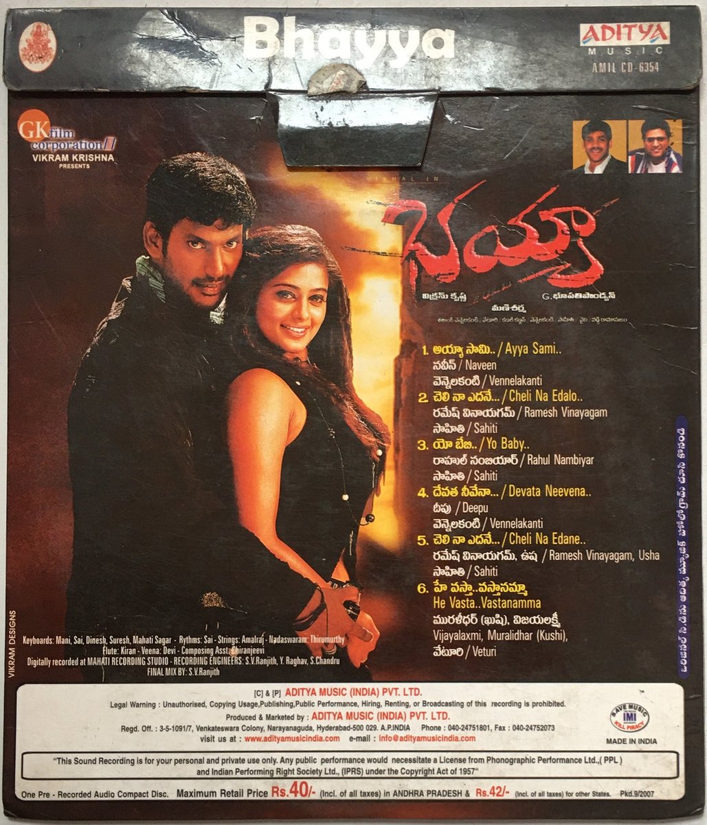 MovzMusicals999's tweet photo. #18YearsForMalaikottai
#Vishal did back to back same Mass action template kind of films at that time and this film was also one of it.
#Malaikottai/#Bhayya Tamil/Telugu Audiocd @adityamusic
#Manisharma musical
@VishalKOfficial @PriyaManiWeb #bhoopathypandian @VffVishal https://t.co/xrnF0buF3k