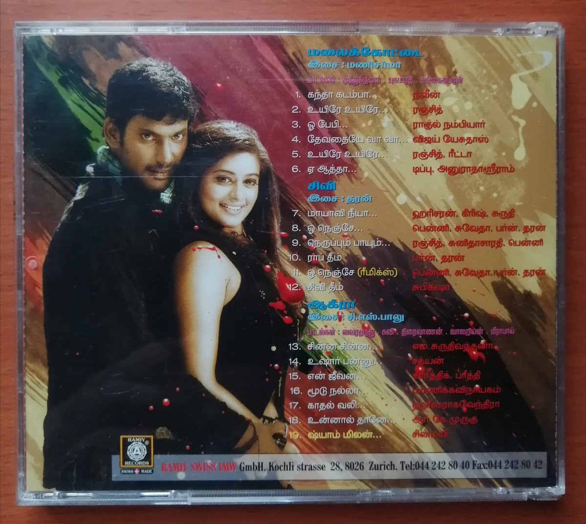 MovzMusicals999's tweet photo. #18YearsForMalaikottai
#Vishal did back to back same Mass action template kind of films at that time and this film was also one of it.
#Malaikottai/#Bhayya Tamil/Telugu Audiocd @adityamusic
#Manisharma musical
@VishalKOfficial @PriyaManiWeb #bhoopathypandian @VffVishal https://t.co/xrnF0buF3k