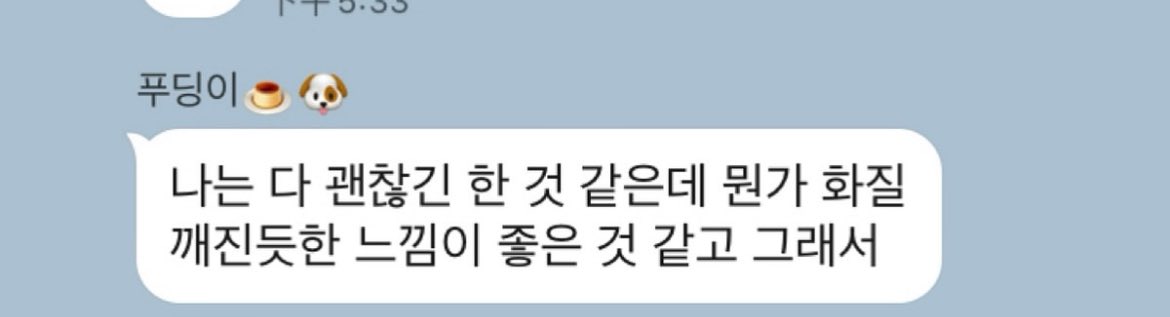 rlash_xx07's tweet photo. 아주 심도있는평가    웃김 https://t.co/WLmv7tLZp1