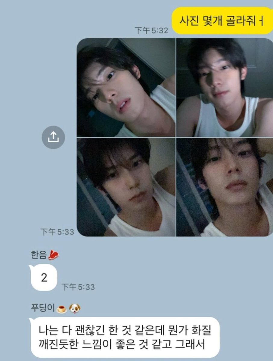 Zz` ft.อ่านนส.จนเปนบ้า tweet media