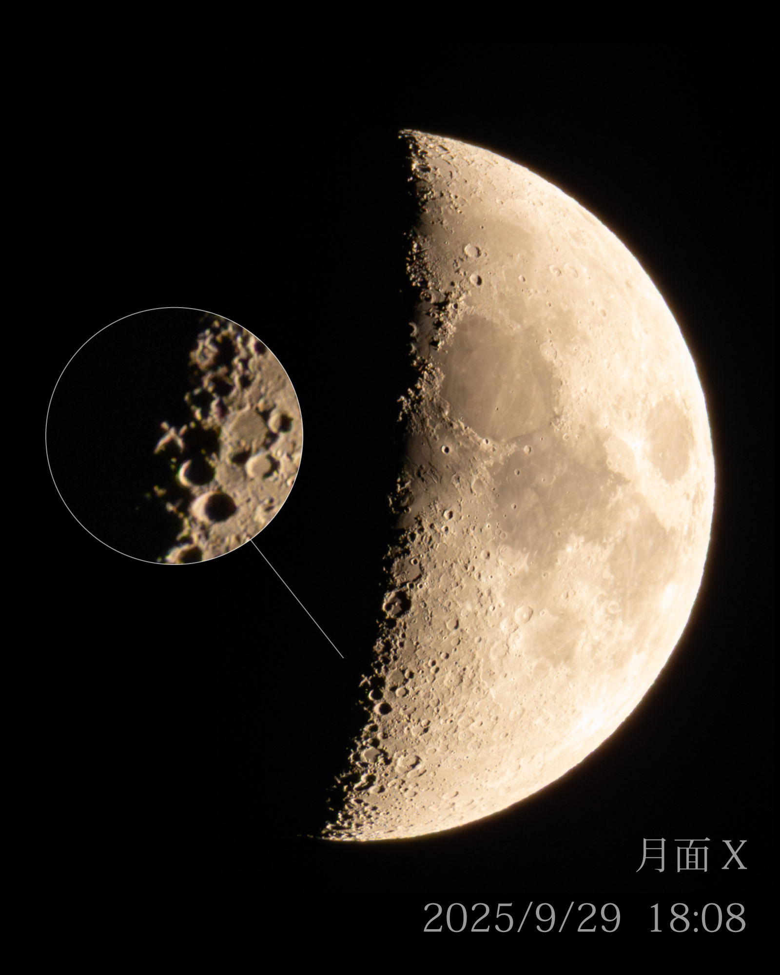 ★moon様 おまとめ4点★ moon様おまとめ4点