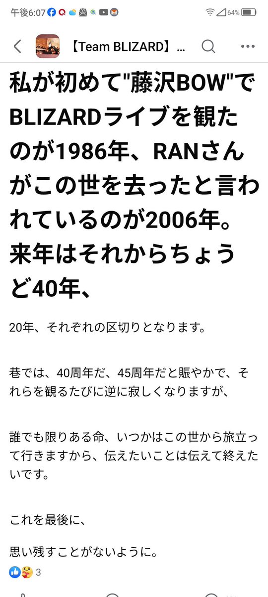 Tweet media one