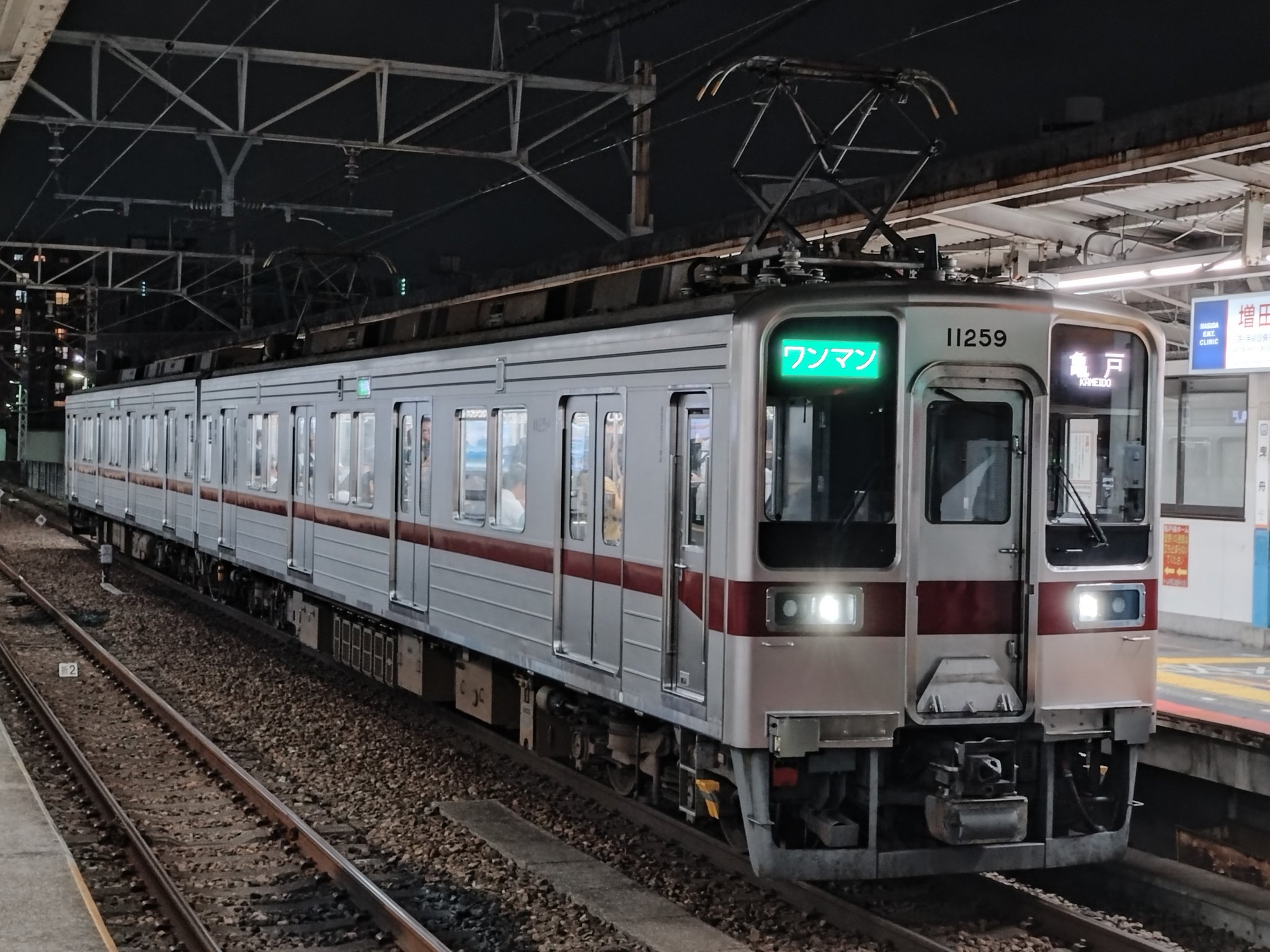 「TRANSIT」第1号〜第22号＋特別号 TRANSIT」第1号〜第22号＋特別号