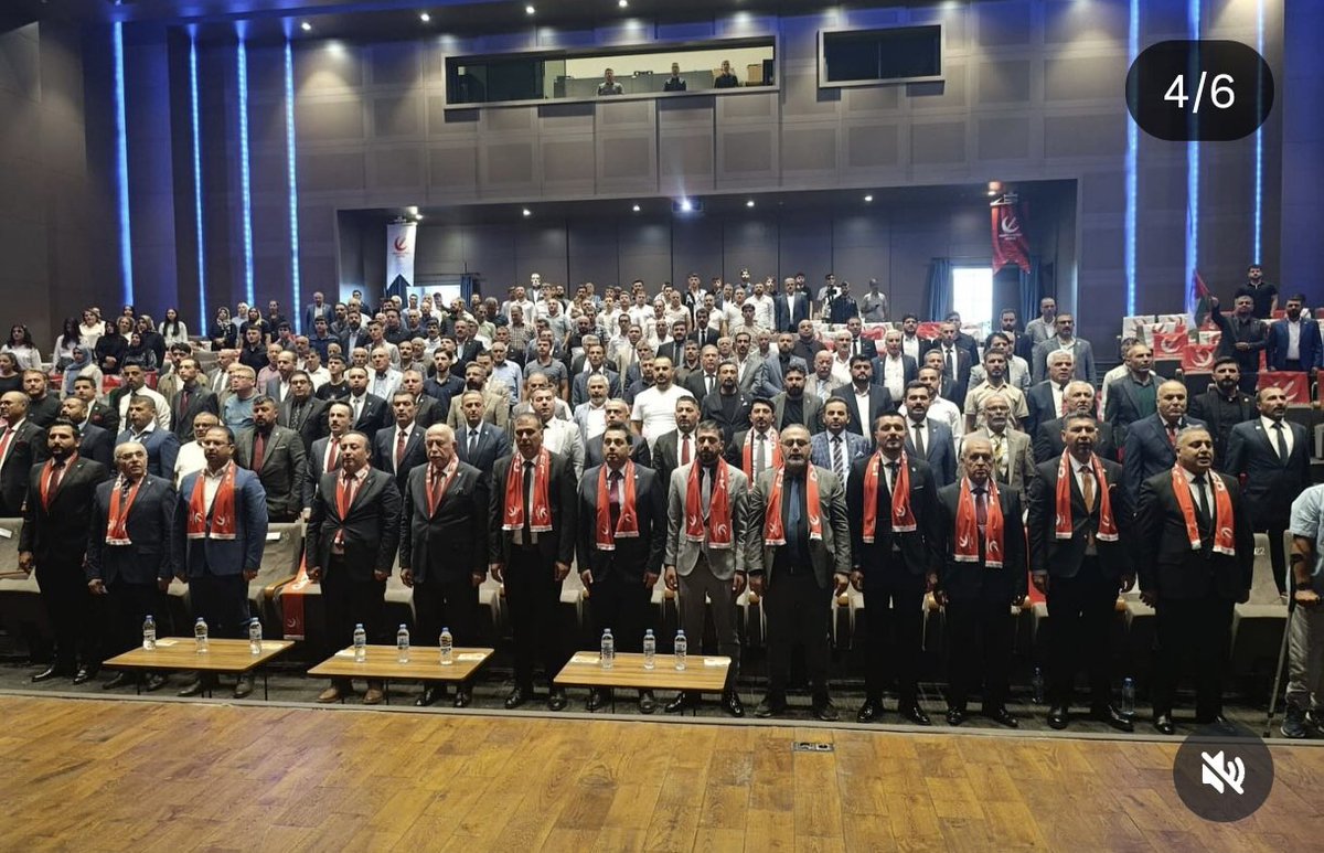 StkRefah38315's tweet photo. Genel Başkan Yardımcımız Mehmet Fatih Uğurlu, Gaziantep İl Divan Toplantısına katılarak teşkilatlarımızla bir araya geldi. Yoğun ve coşkulu bir atmosferde gerçekleşen toplantıda alınan kararların hayırlara vesile olmasını diliyoruz. https://t.co/oJHLuhKZfK