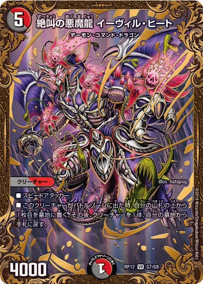 デネブログ on X: 