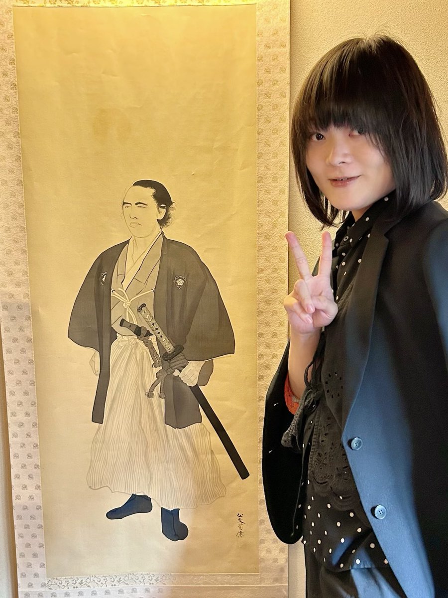 YUI_OKUDA_0108's tweet photo. Today, I attended a meeting in Ginza as one of the presenters at the #ScienceMoves Conference held in April this year🎶 I had a delicious lunch at Tosa Cuisine Neboke Ginza branch (#祢保希)😋 Ryoma Sakamoto is so cool✨ Today was a wonderful opportunity for me to reflect on myself😊 Thank you so much🎵