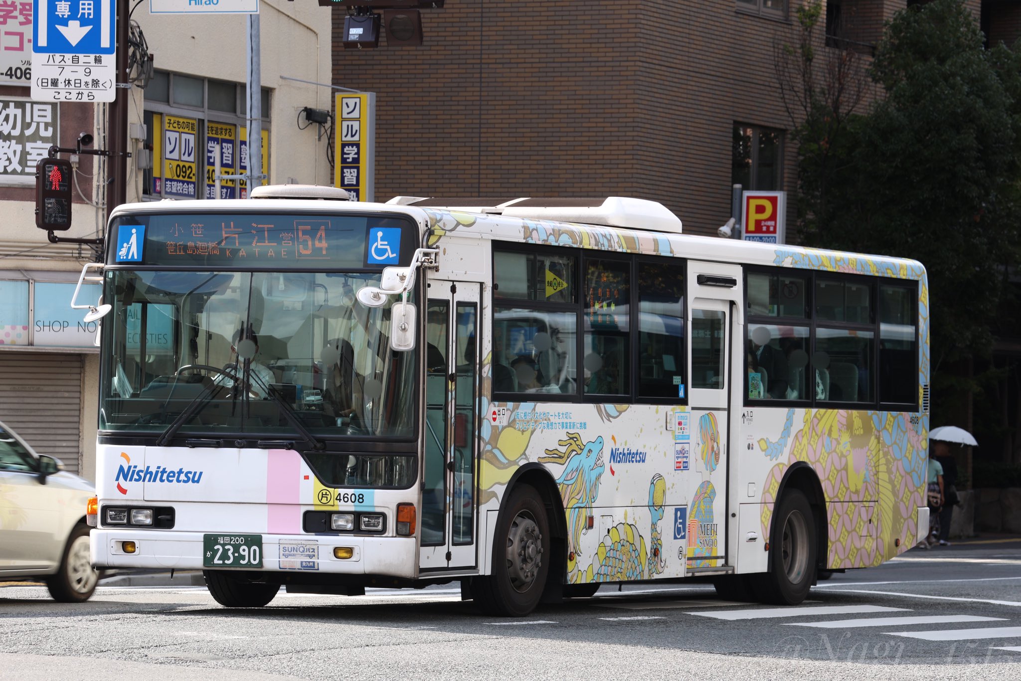 八雲パパ ハクバ ハイパワーブロアー プロ 02 L レッド - ハクバ写真産業