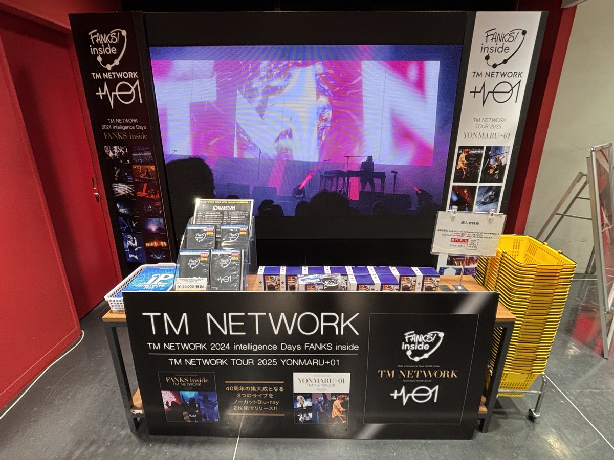 TM NETWORK FANKS inside/YONMARU+01BD2枚組 Amazon.co.jp: TM NETWORK 2024 intelligence Days FANKS inside