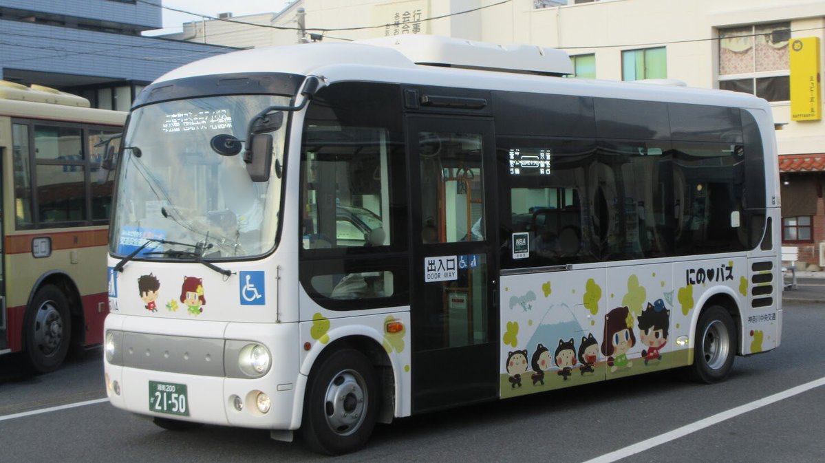 まるお 81Kym3fHScL.jpg_BO30,255,255,