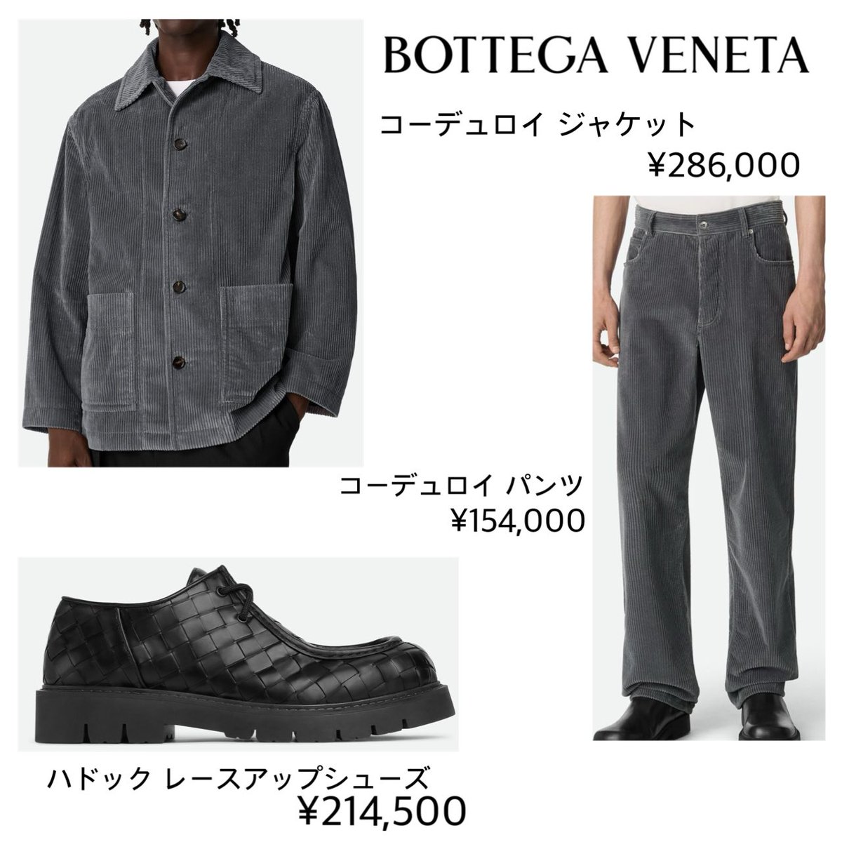 宮舘王国の市民 ページ しゃべくり007 宮舘涼太Instagram Stories 250929 @ ryota