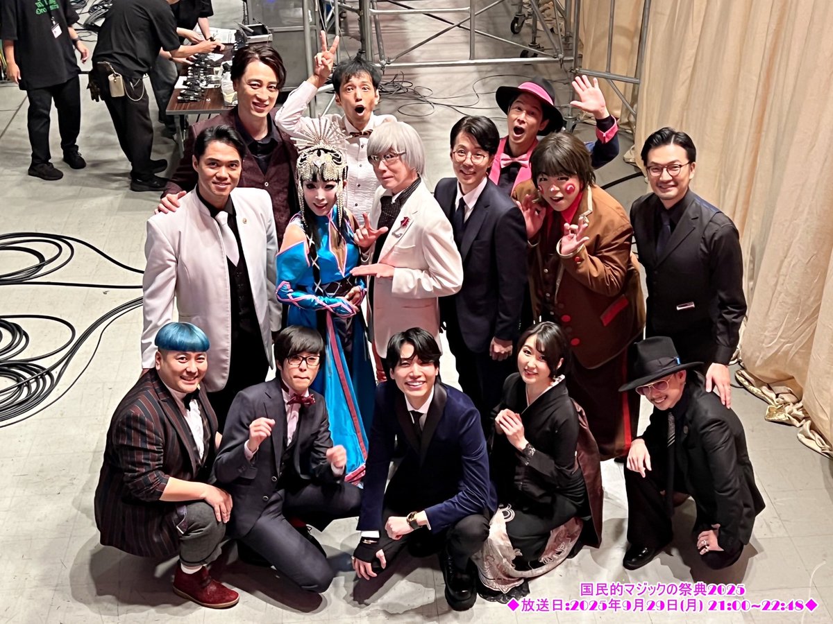 ポン太 the スミス (@pontathesmith) / Posts / X