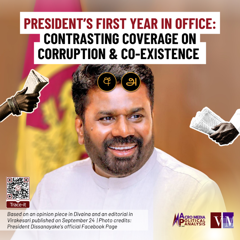 verite_tma's tweet photo. Last week marked one year since Anura Kumara Dissanayake assumed the presidency
Swipe 👉 to see how Divaina & Virakesari covered the NPP government's progress in relation to:
1⃣Corruption
2⃣Co-existence
#TheDivide