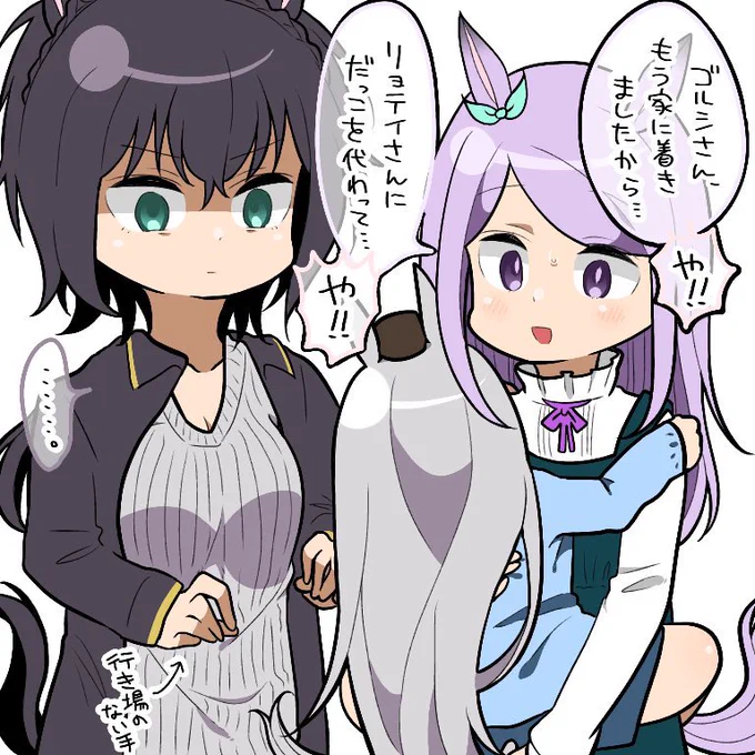 リメイクと没ったものを供養
ちゃんとしたやつは今週出します! 