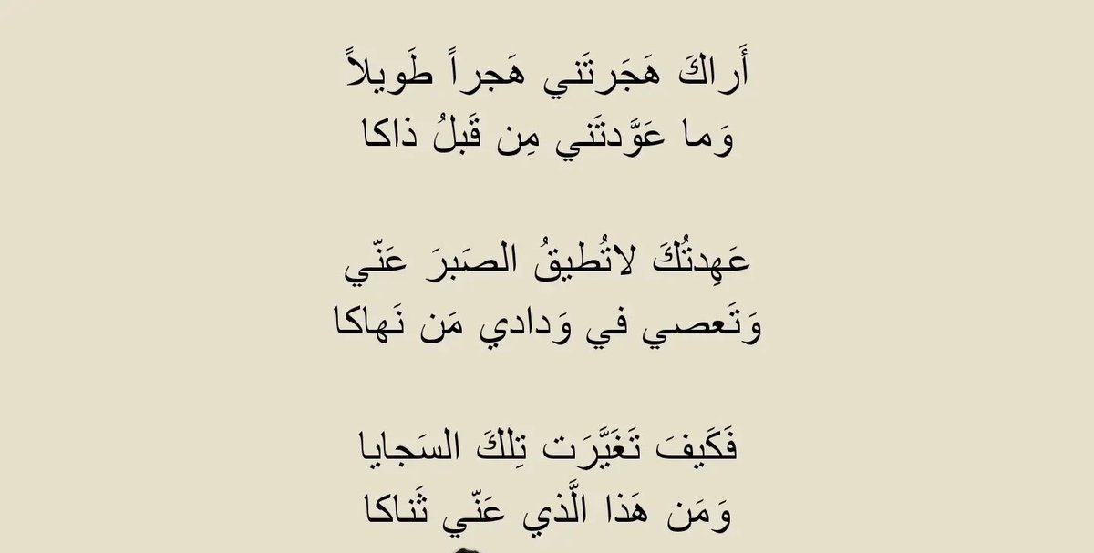 ehhaab0's tweet photo. https://t.co/xZRGdmSoJ8