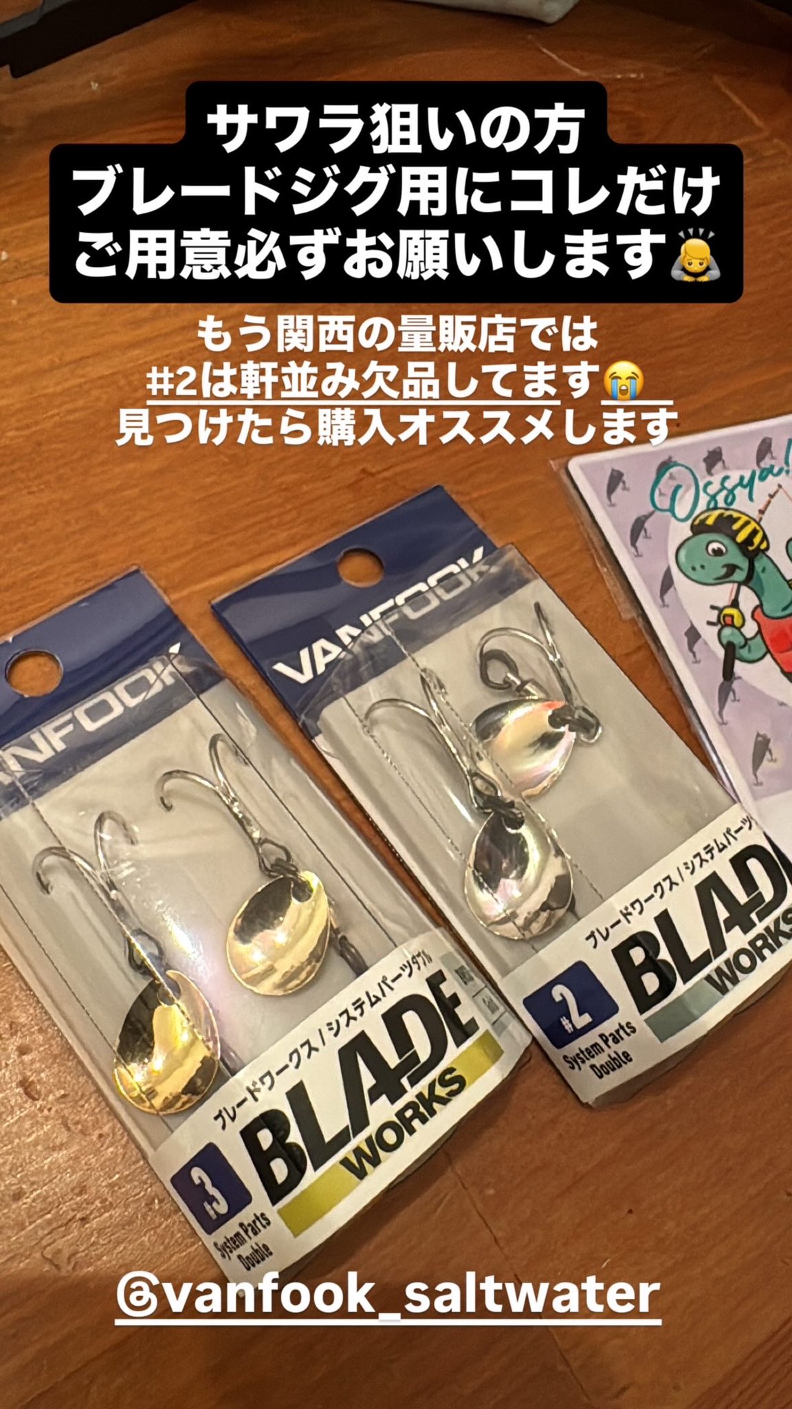 逆巻アヤト ドッグタグ 逆巻アヤト ドッグタグ