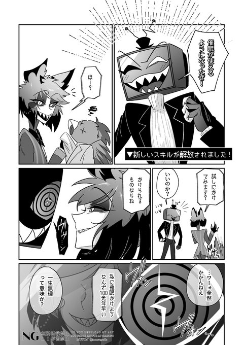 G2ARJXGb0AE0UKd.jpg:small