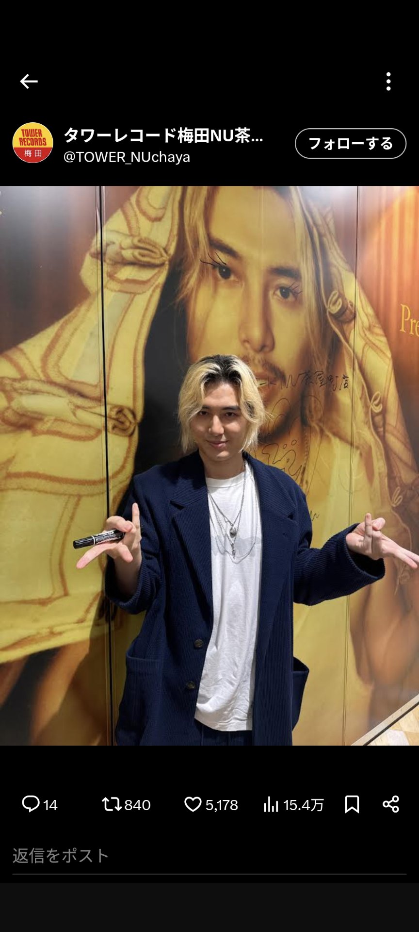 ムンビン 大阪サイン会 ムンビン 大阪サイン会