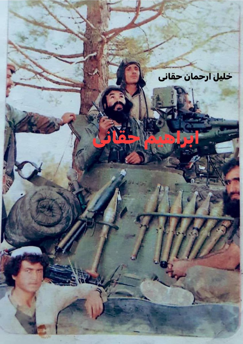 Asdkhan رفیع الله (@aab0ray76905) on Twitter photo 