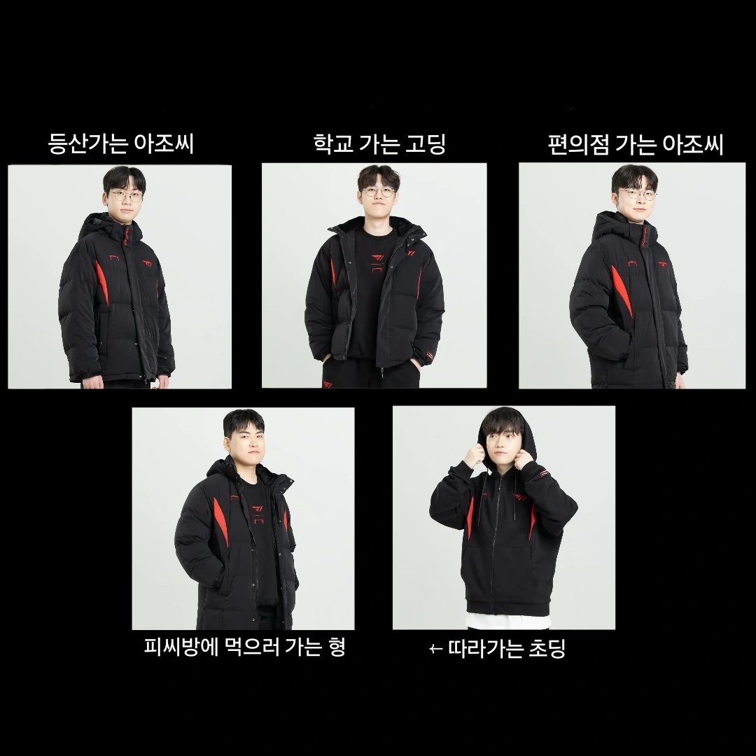 Kem1nn's tweet photo. 이렇게밖에안보여서죄송합니다.. https://t.co/6dsRNrO334
