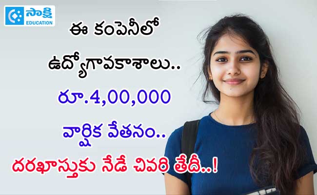 sakshibhavita's tweet image. ఈ కంపెనీలో ఉద్యోగావకాశాలు.. రూ.4,00,000 వార్షిక వేతనం.. దరఖాస్తుకు నేడే చివరి తేదీ..!
education.sakshi.com/private-jobs/e…
#JAVADeveloperjobs #SignavoxTechnologiesAssociate #SoftwareEngineer #FullStackDeveloperJobs #ITjobsinHyderabad #OffcampusPlacement #SoftwareJobforFreshers #BTechjobs…