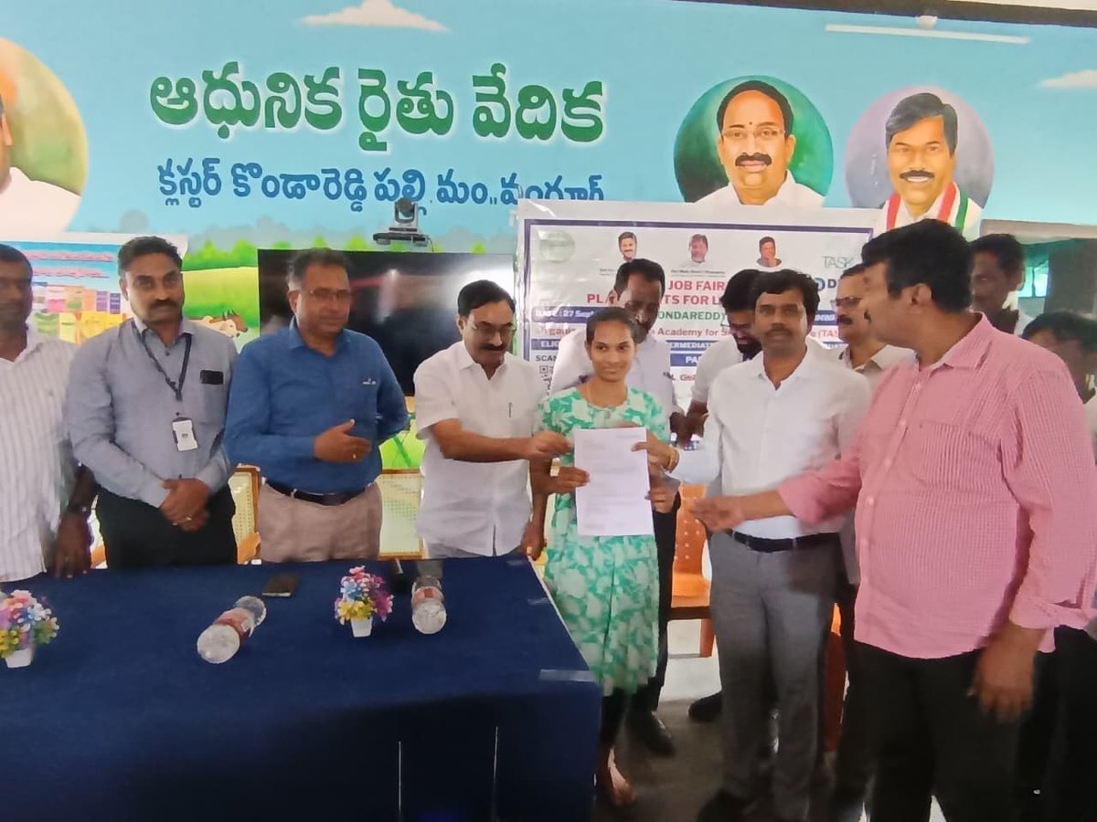tasktg's tweet photo. Big win at Kondareddypalli Placement Drive!

Out of 180 participants, 74 candidates got placed across 15 companies.

Kudos to all the selected students!

#TASK #Placements #Telangana https://t.co/9fJNFeGAnL