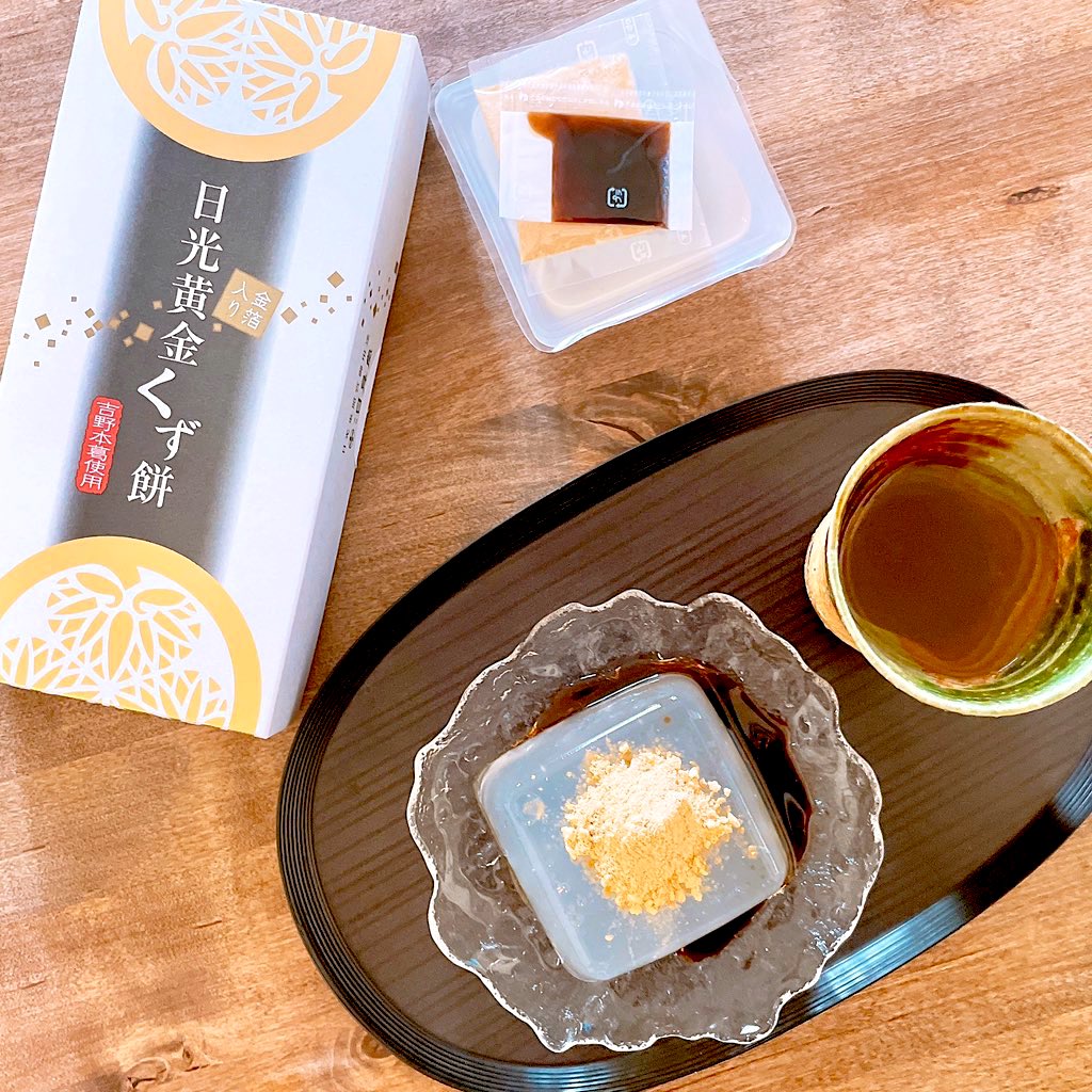 ★速やかに受取評価できる方購入無言取引⭕️ 即購入OK、無言取引OKです！様 リクエスト 6点 まとめ商品