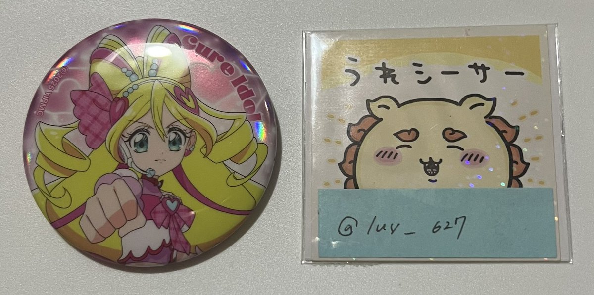 luv___627's tweet photo. 【讓渡】 映画キミとアイドルプリキュア♪オーロラ缶バッジコレクション(全8種) キミプリ 交換

【譲】キュアアイドル

【求】定価＋送料

郵送でのお取引📮
検索よりお気軽にお声掛け下さい🙇🏻‍♀️ https://t.co/lrwQTtjkwQ