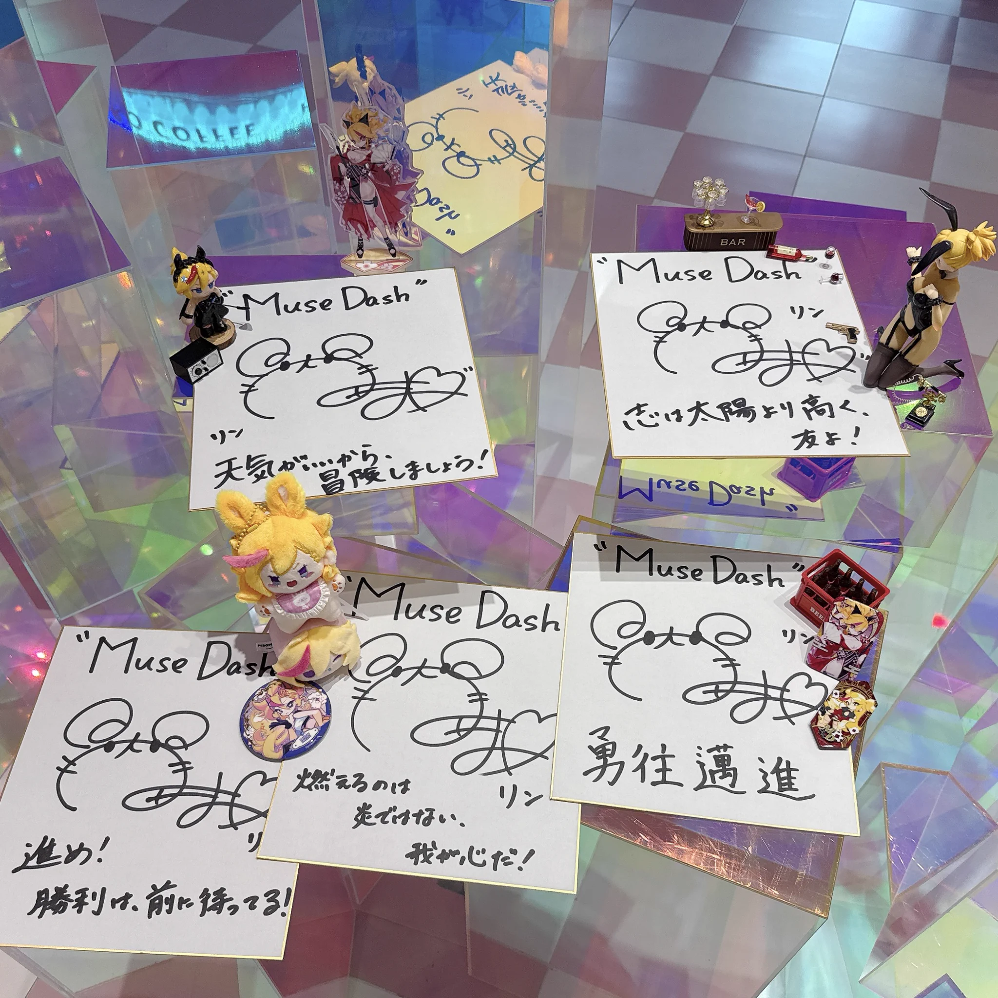 Muse Dash公式 on X: 