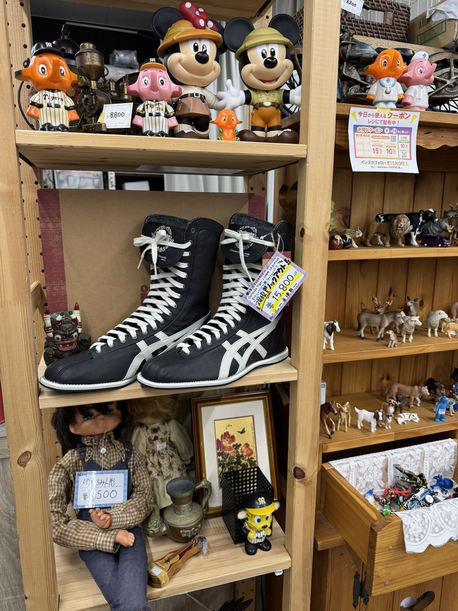 kluck_asaka's tweet photo. 『視線をノックアウト🥊💥』

オニツカタイガー入荷しました‼️
ボクシングブーツ風ですがファッションシューズです💁🏼‍♀️
勝負は靴で決まる。
お店でお待ちしてます

＼総合リサイクル���ョップ／
ケイラック朝霞田島店
埼玉県朝霞市田島1-12-21
048-424-3700
営業時間:10時～19時

 #オニツカタイガー https://t.co/IOh8eKupru