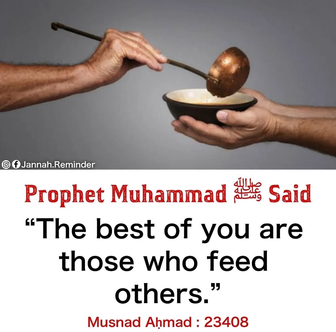 The Prophet (ﷺ) said: