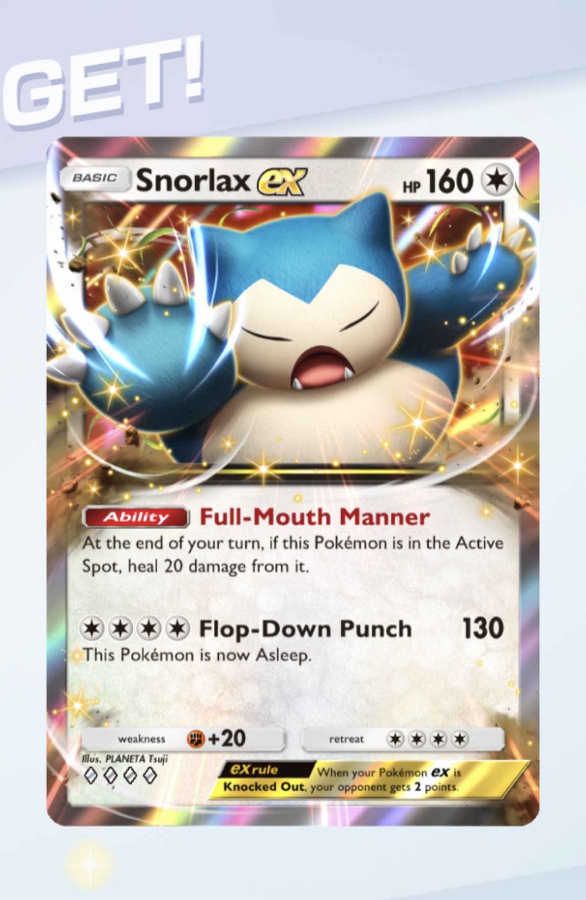 ほけほけ♡ モンコレ パラドックスポケモン トドロクツキ ｜【公式