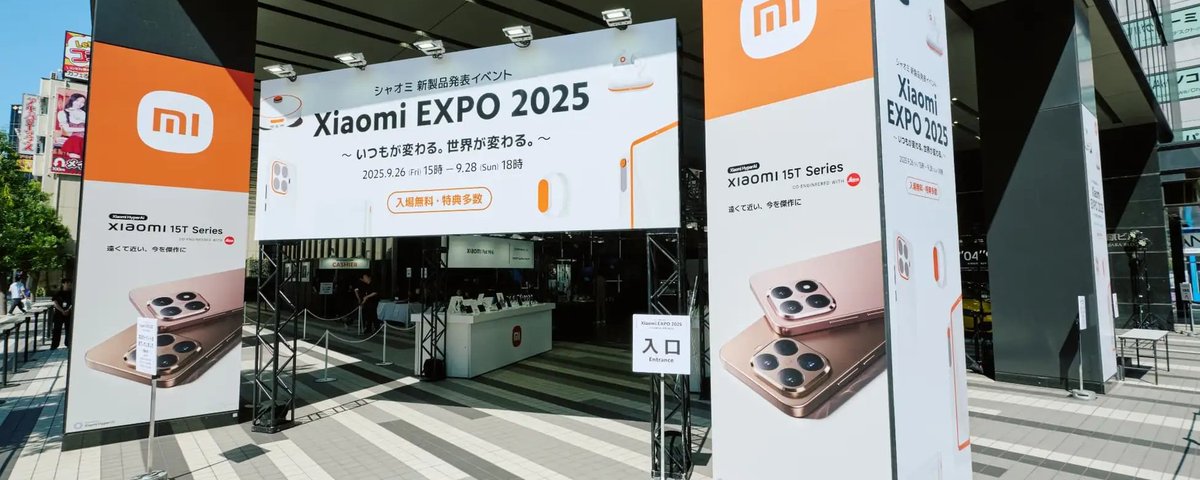 Xiaomi Japan (@XiaomiJapan) on X