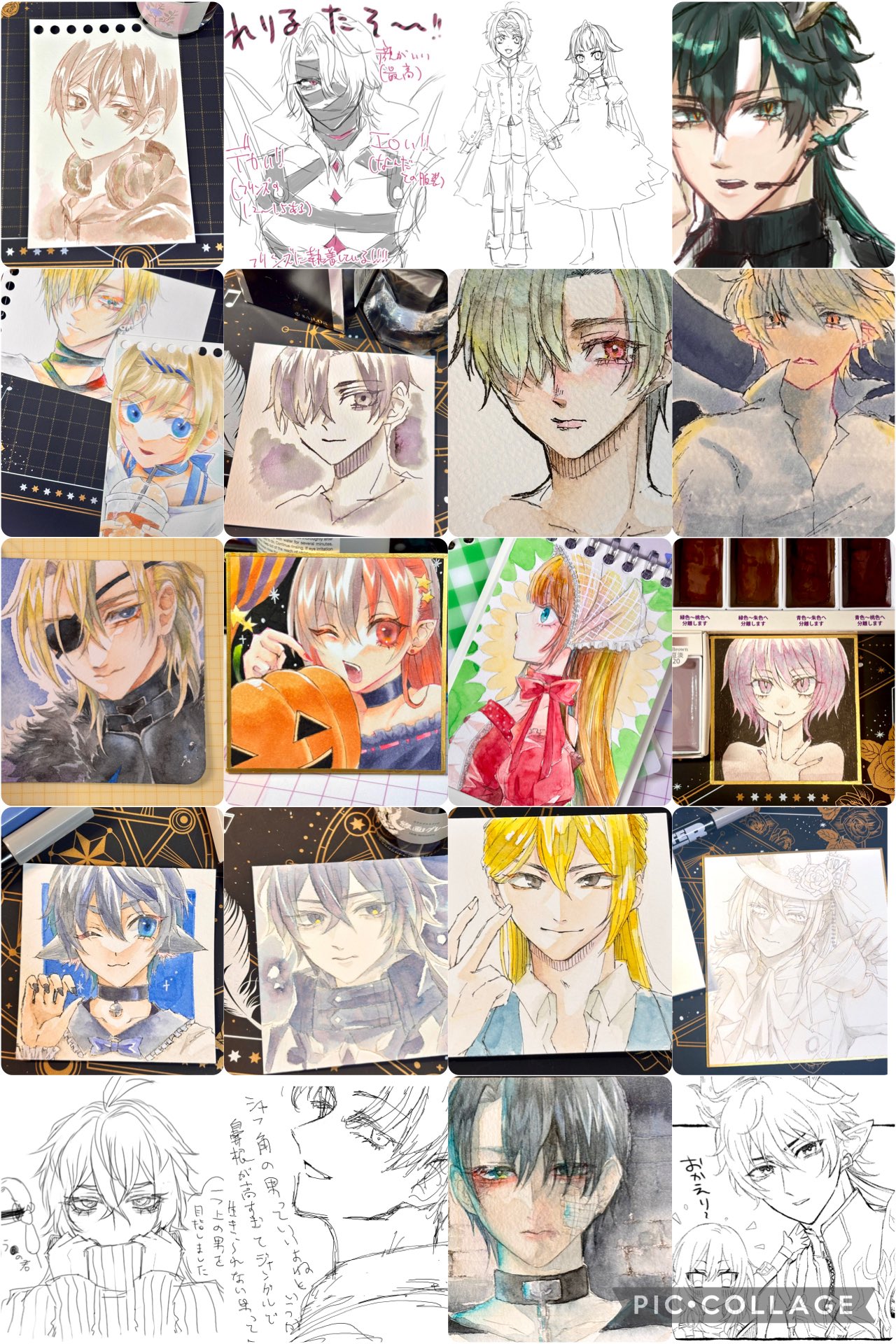 台湾にいつたときのスケッチです。りんごのオブジェでしす。ハガキ