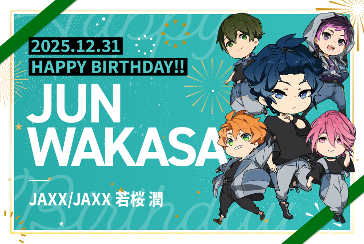 UniteUp! (@project_uniteup) / Posts / X