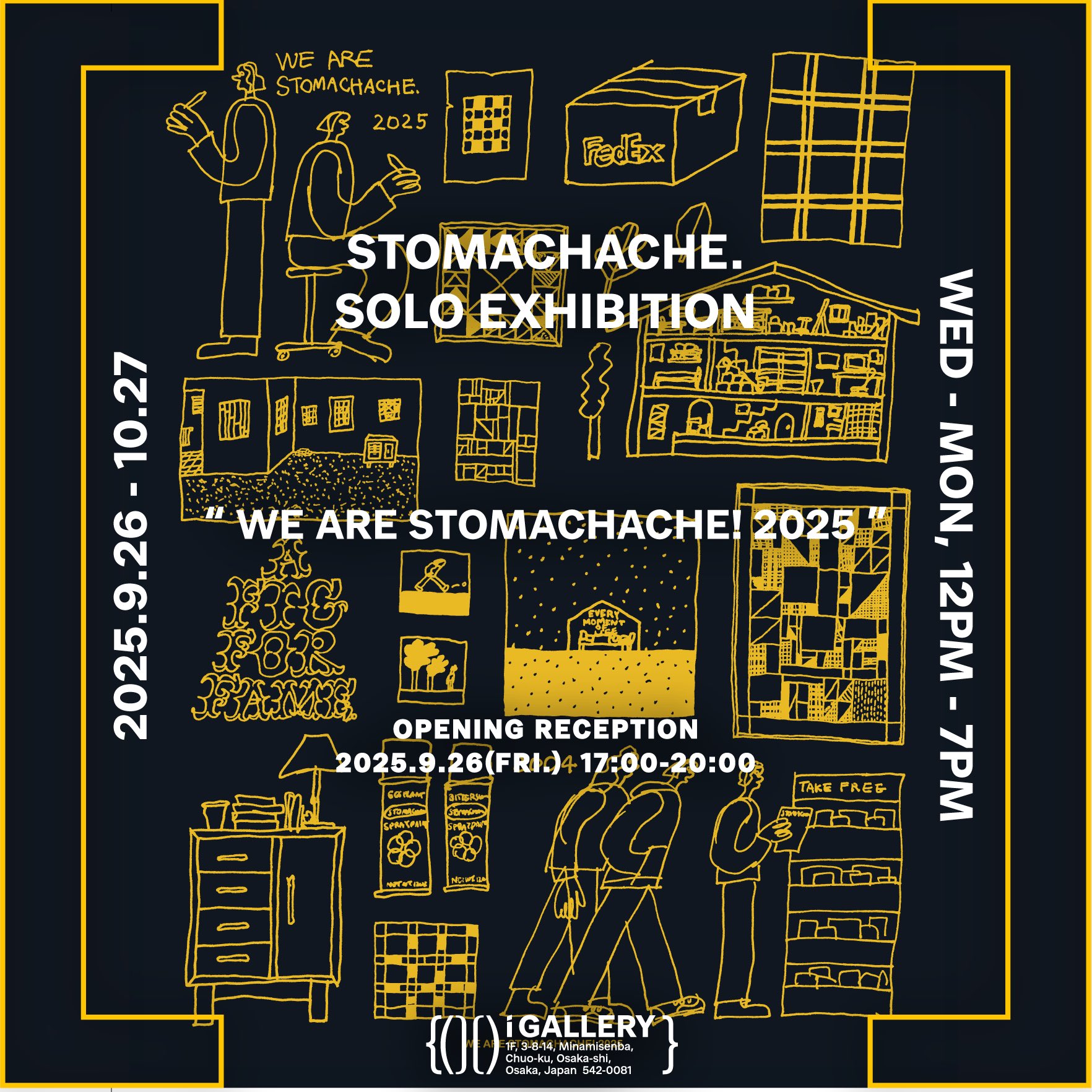 stomachache. ストマックエイク シルクスクリーン作品